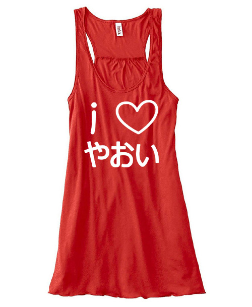 I Love Yaoi Flowy Tank Top - Red