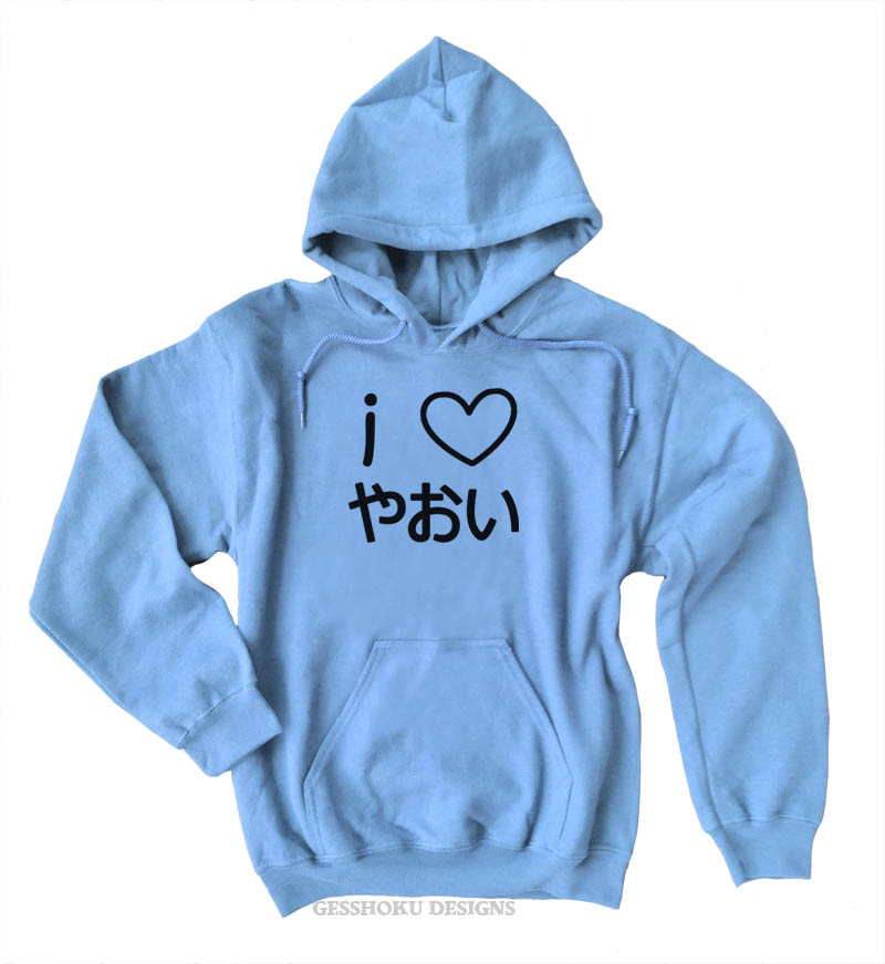 I Love Yaoi Pullover Hoodie - Light Blue