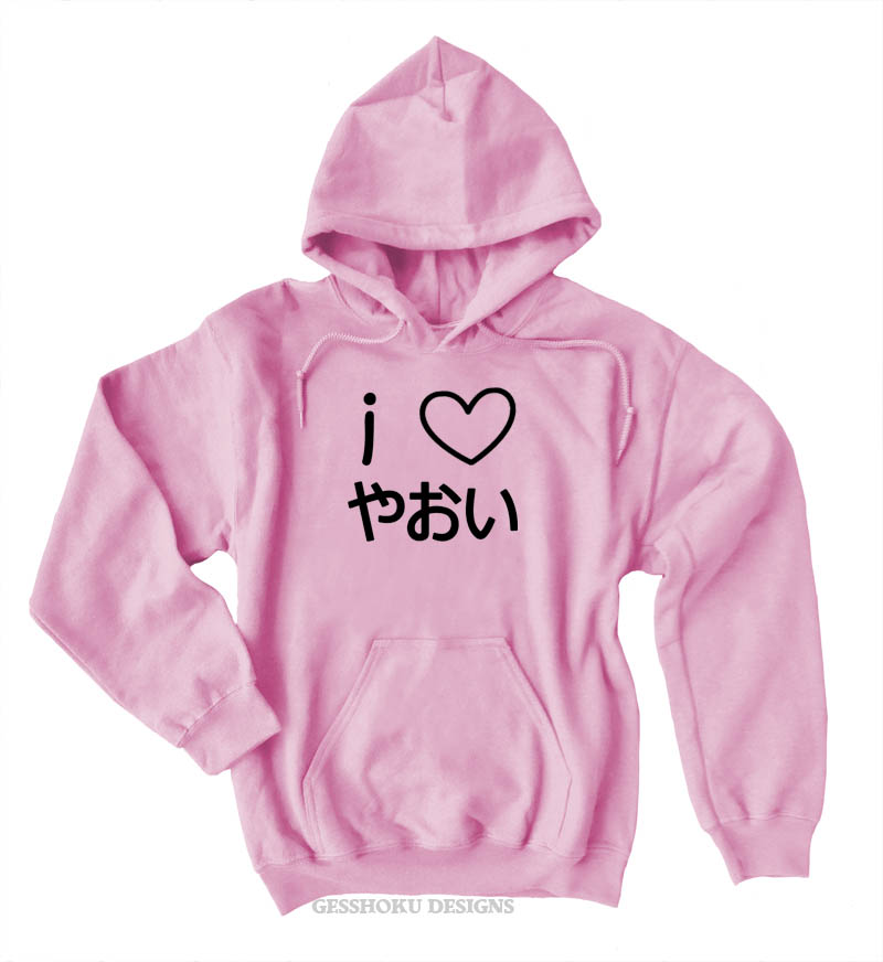 I Love Yaoi Pullover Hoodie - Light Pink
