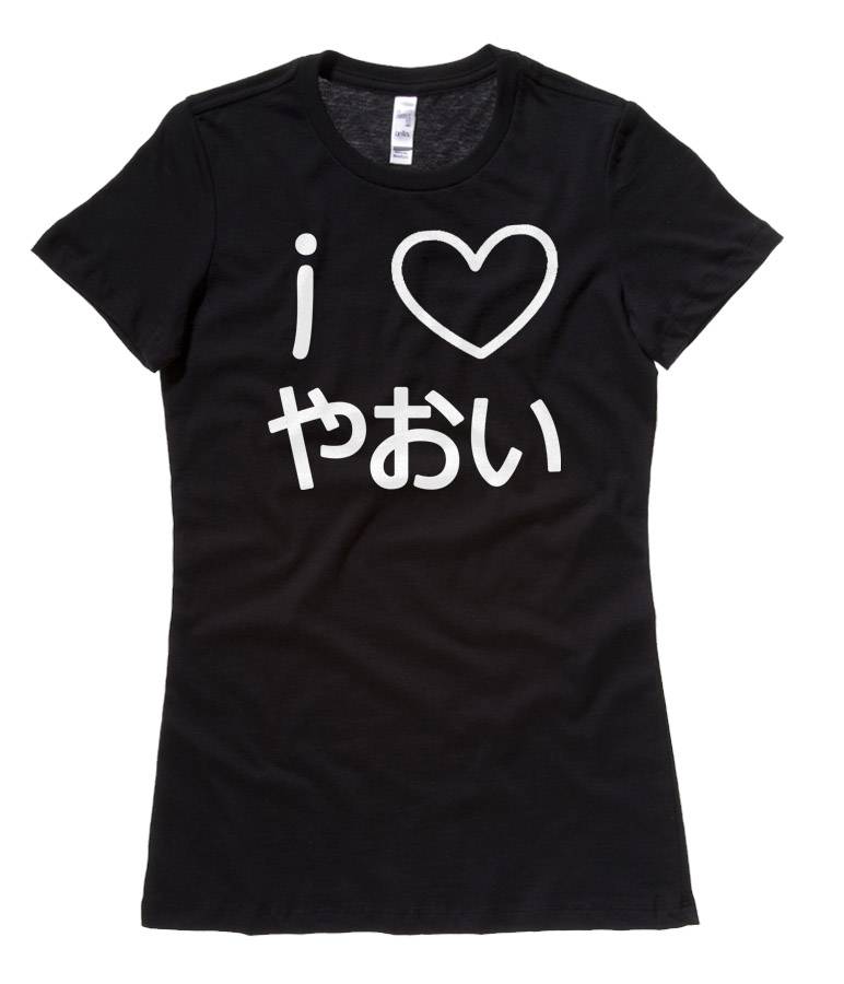 I Love Yaoi Ladies T-shirt - Black