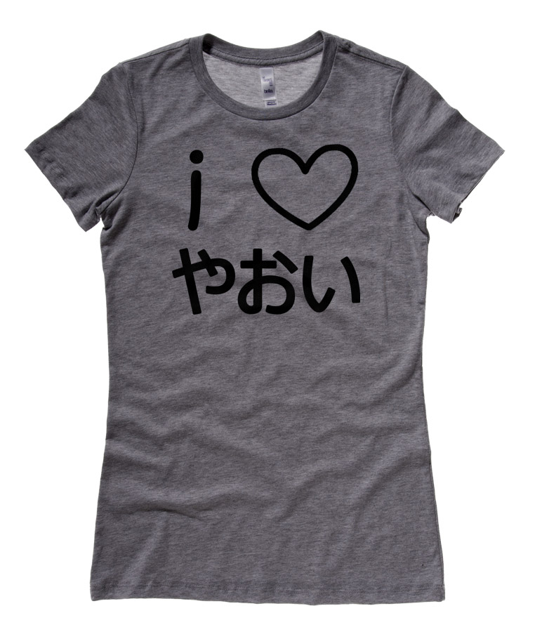 I Love Yaoi Ladies T-shirt - Deep Heather Grey