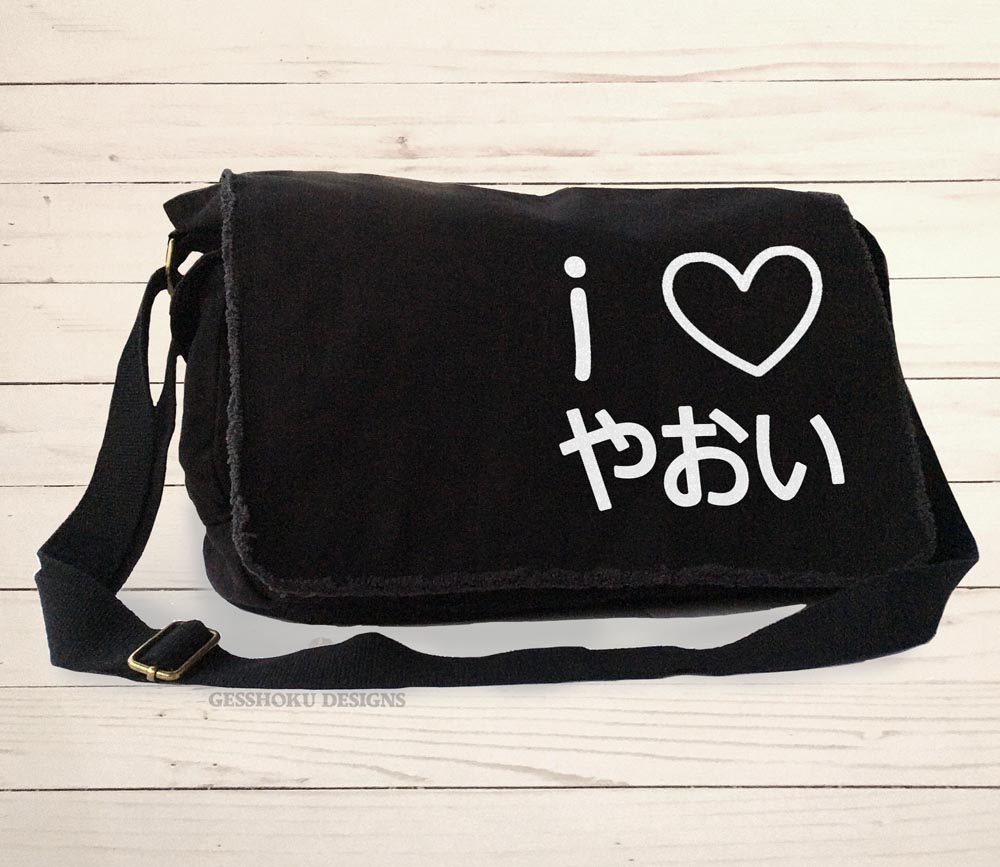 I Love Yaoi Messenger Bag - Black-