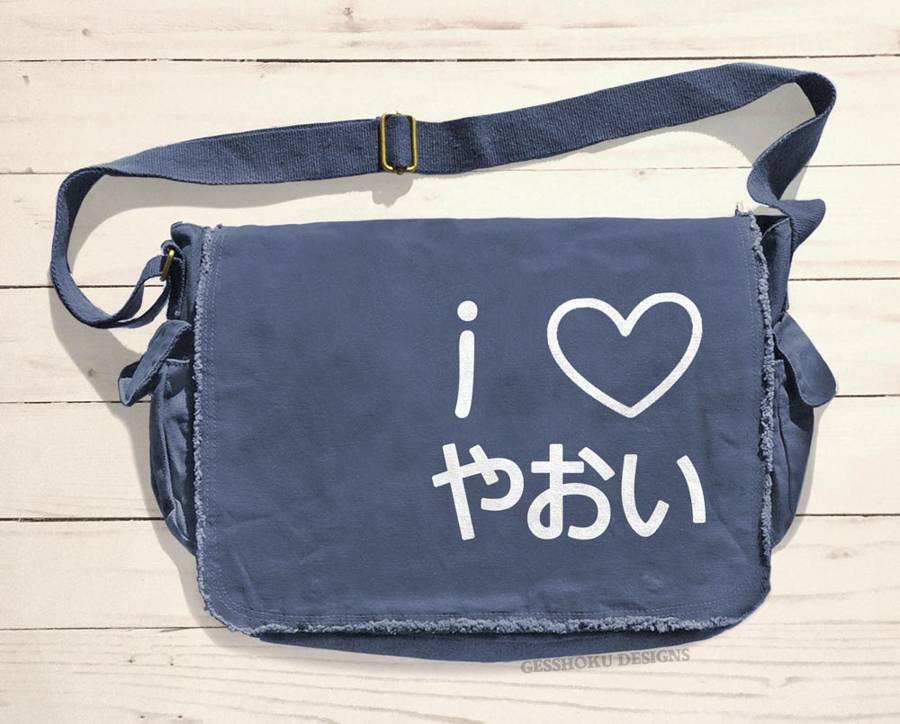 I Love Yaoi Messenger Bag - Denim Blue