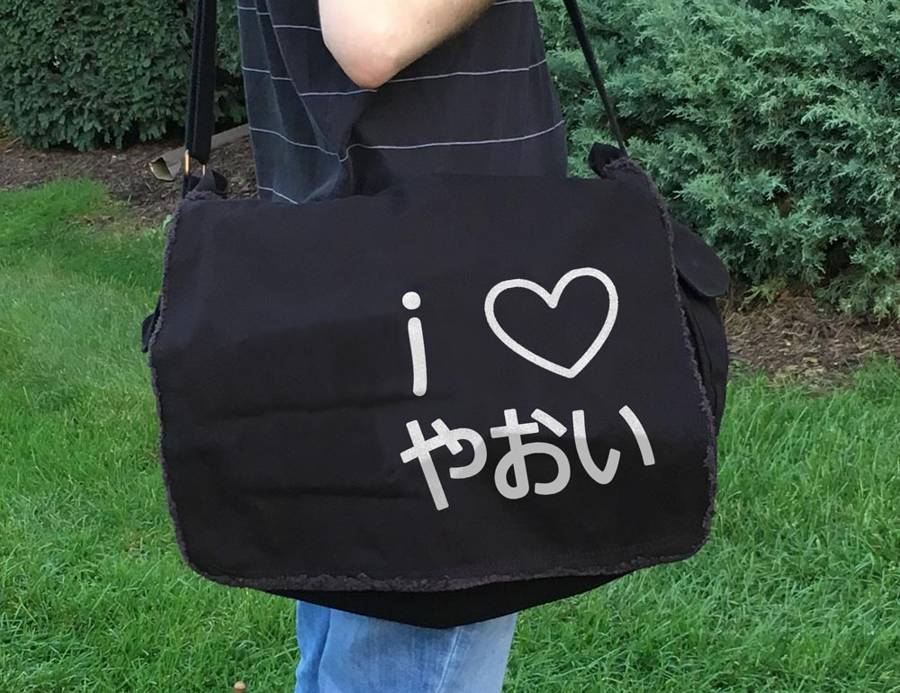 I Love Yaoi Messenger Bag -