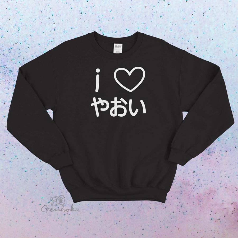 I Love Yaoi Crewneck Sweatshirt - Black