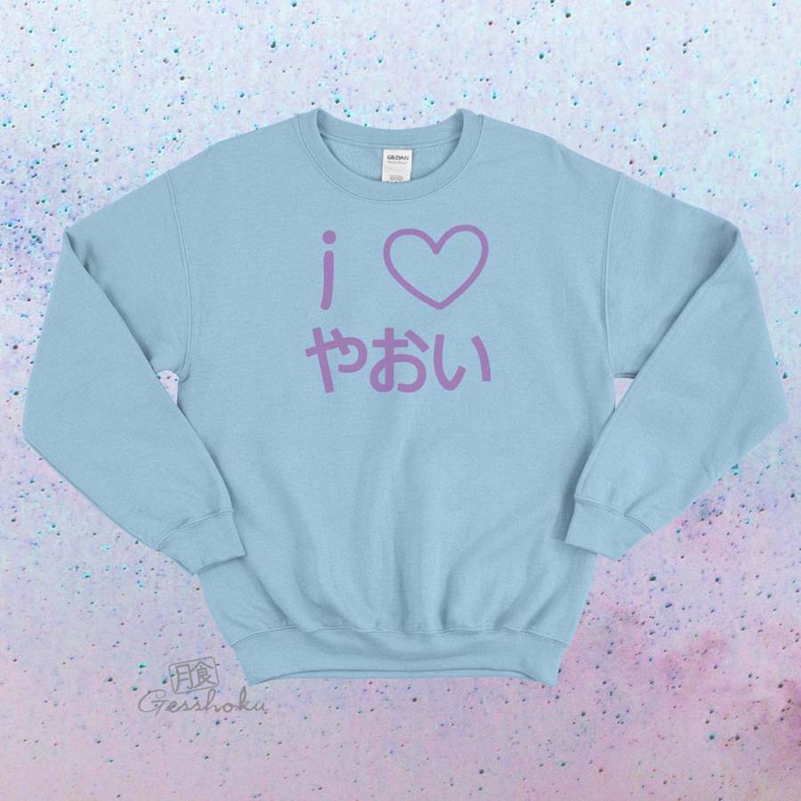 I Love Yaoi Crewneck Sweatshirt - Light Blue