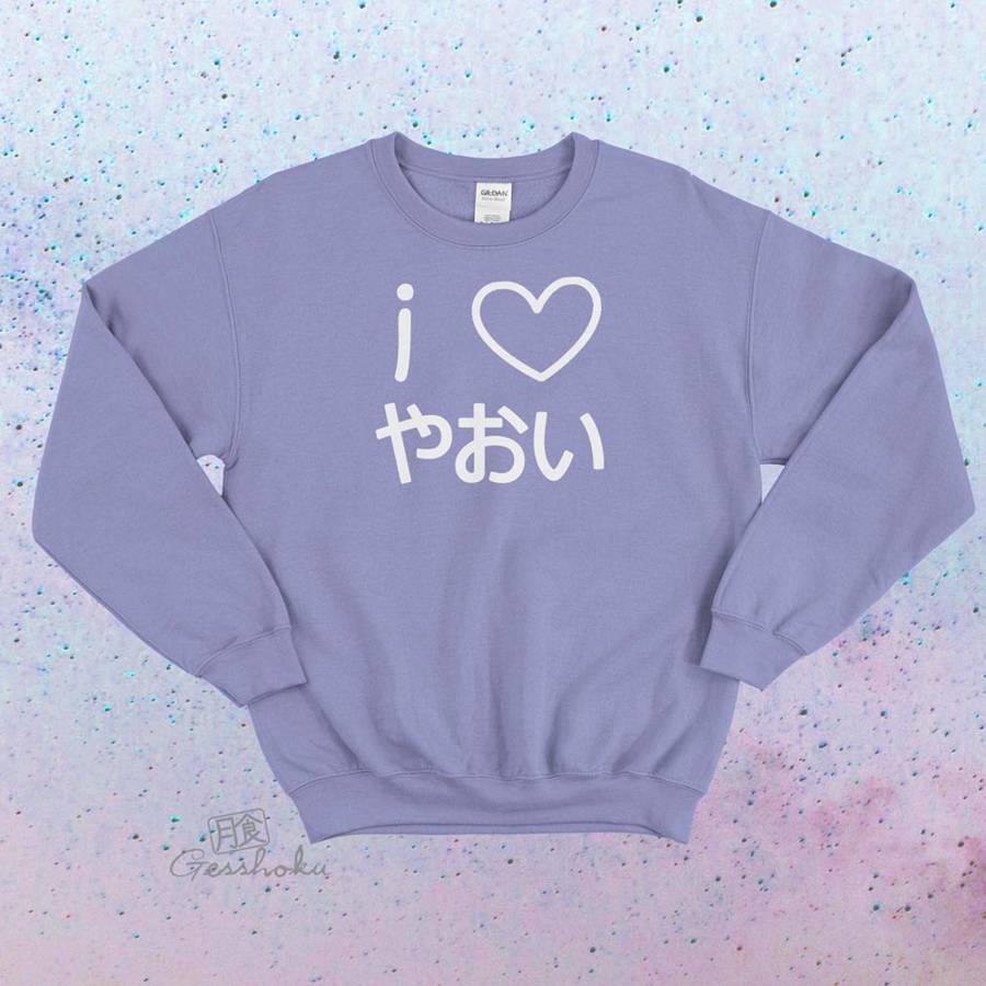 I Love Yaoi Crewneck Sweatshirt - Violet