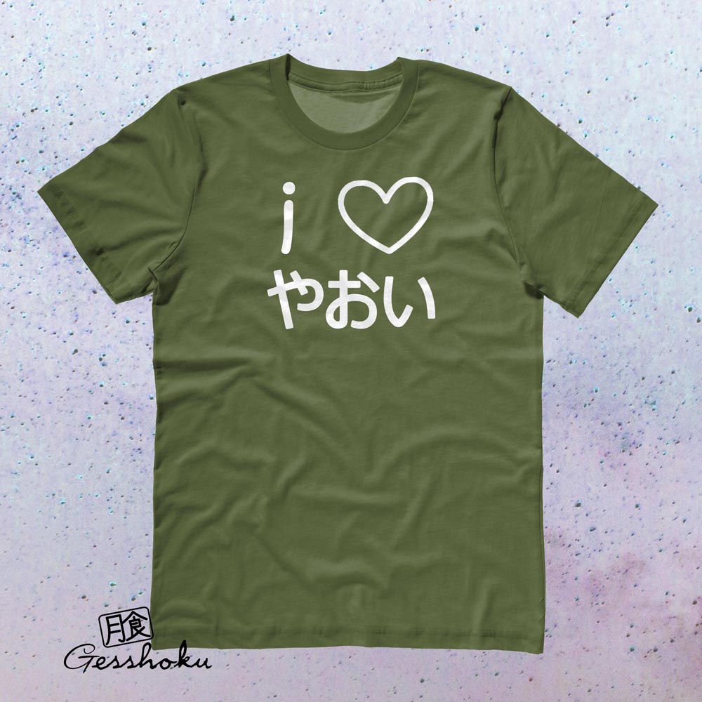 I Love Yaoi T-shirt - Olive Green