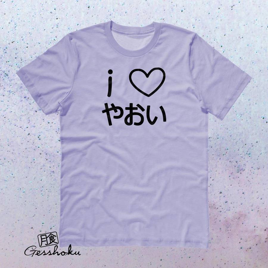 I Love Yaoi T-shirt - Violet