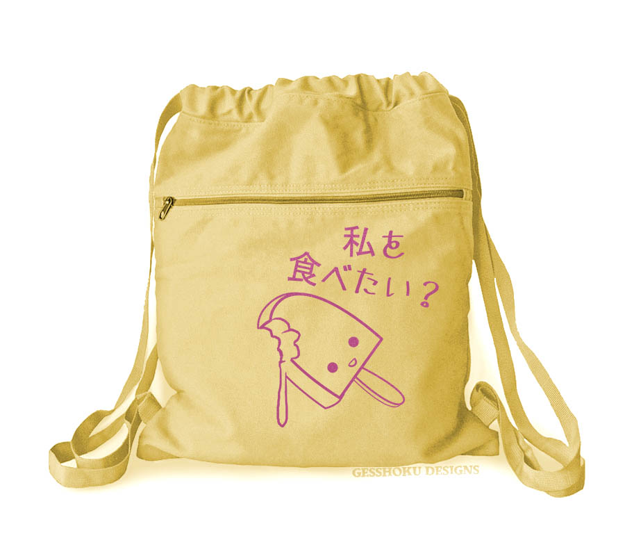 Eat Me? Kawaii Ice Cream Cinch Backpack - Yellow