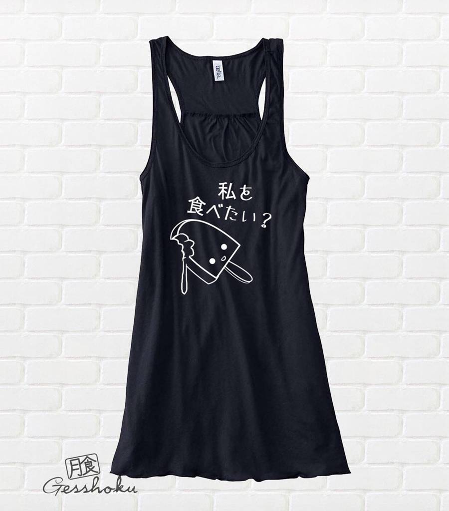 Eat Me? Kawaii Ice Cream Flowy Tank Top - Black