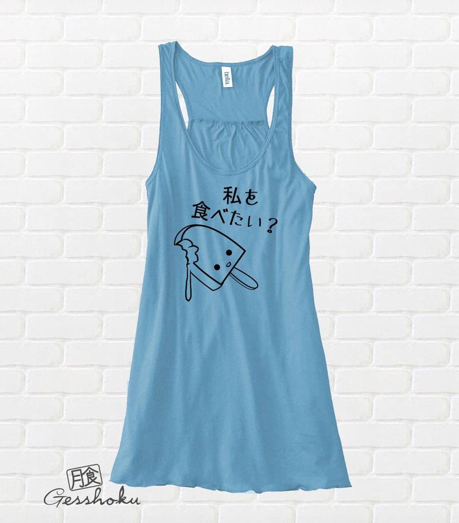 Eat Me? Kawaii Ice Cream Flowy Tank Top - Denim Blue