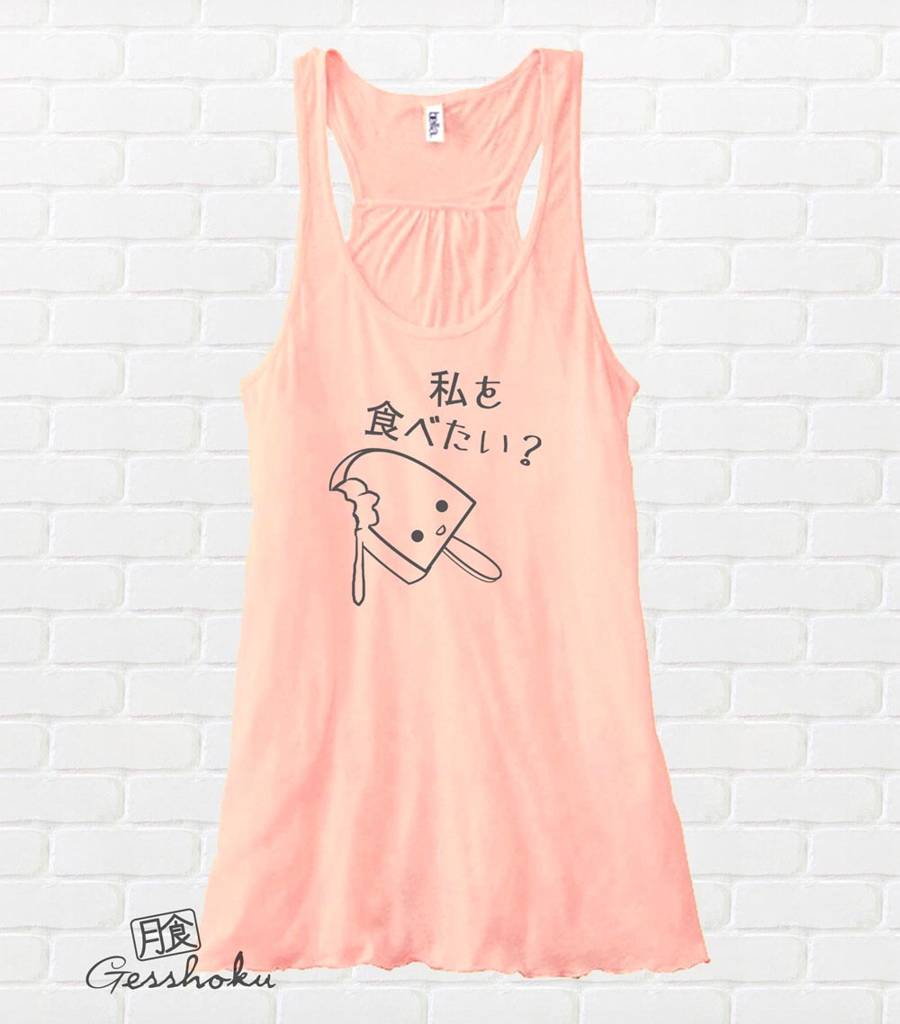 Eat Me? Kawaii Ice Cream Flowy Tank Top - Peach