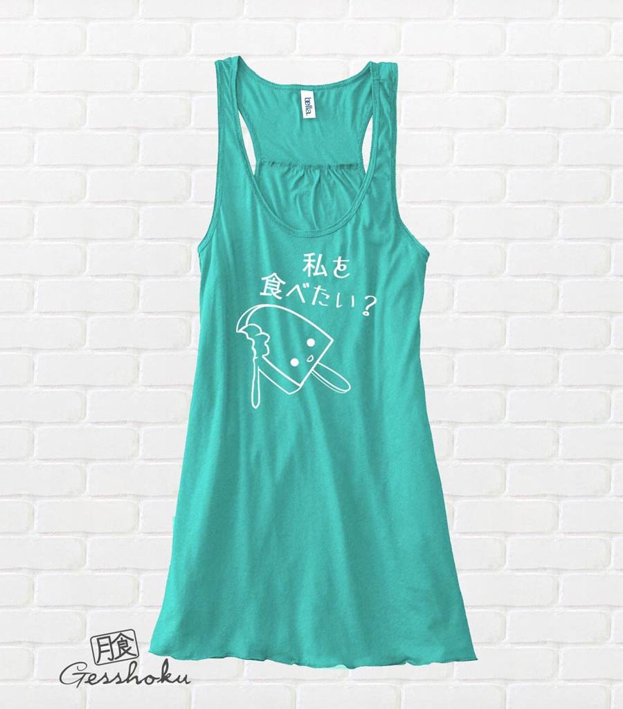 Eat Me? Kawaii Ice Cream Flowy Tank Top - Teal