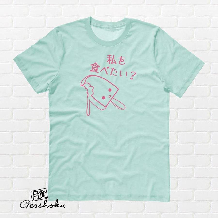 Icecream Aesthetic T-Shirts for Sale