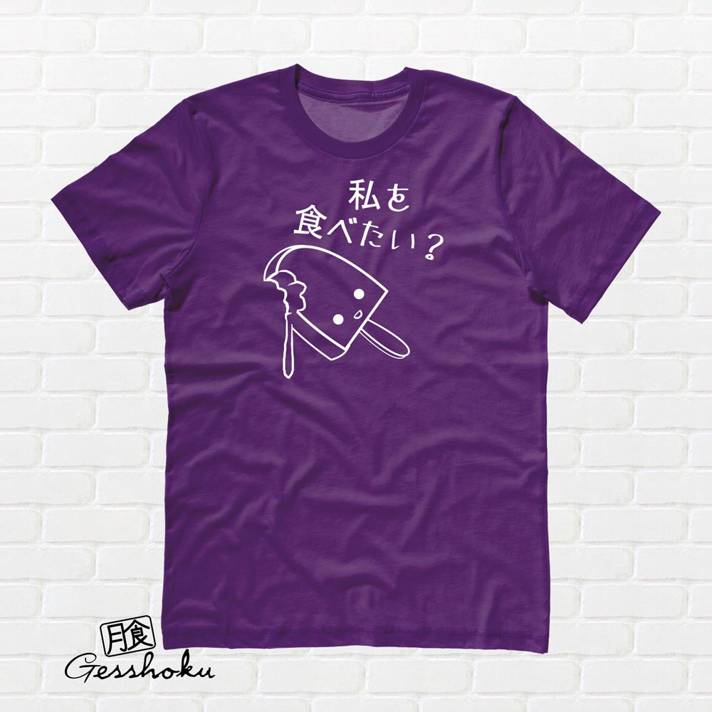 Eat Me? Kawaii Popsicle T-shirt - Purple