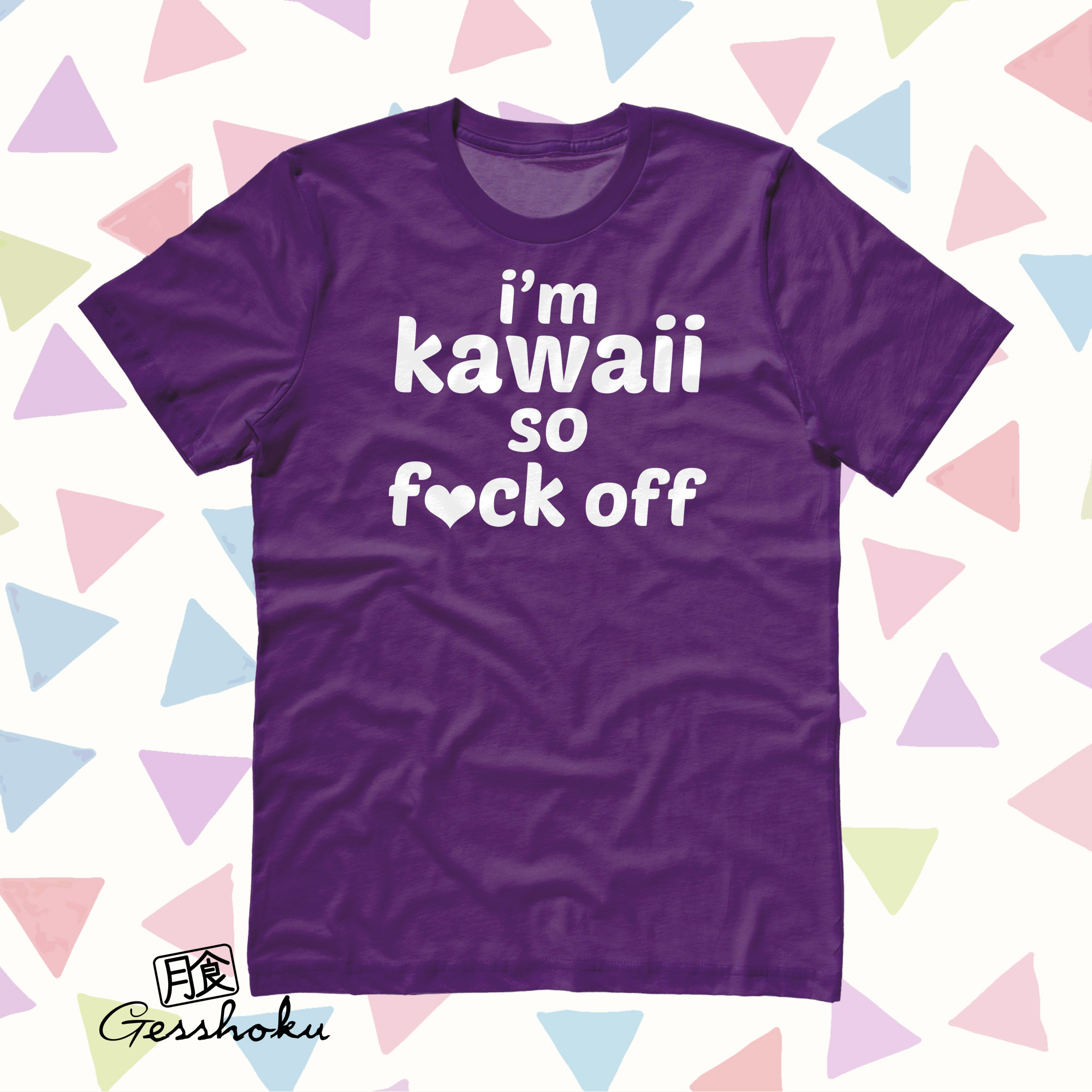 I'm Kawaii So Fuck Off T-shirt - Purple