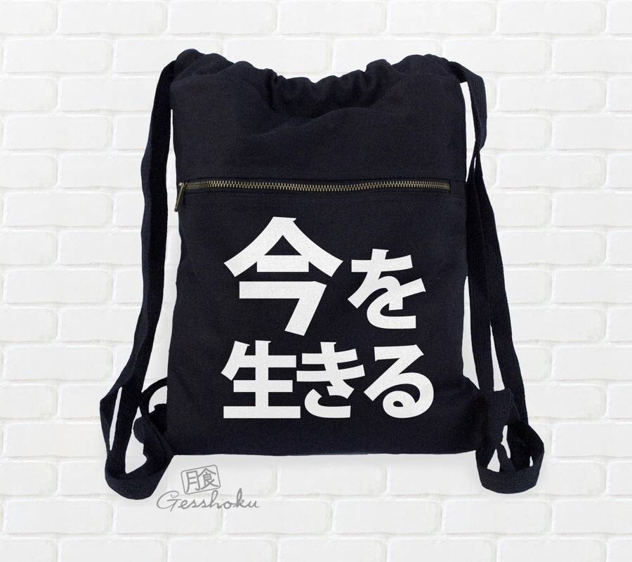 Live in the Moment Kanji Cinch Backpack - Black