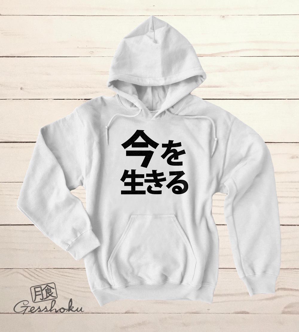 Live in the Moment Pullover Hoodie - White