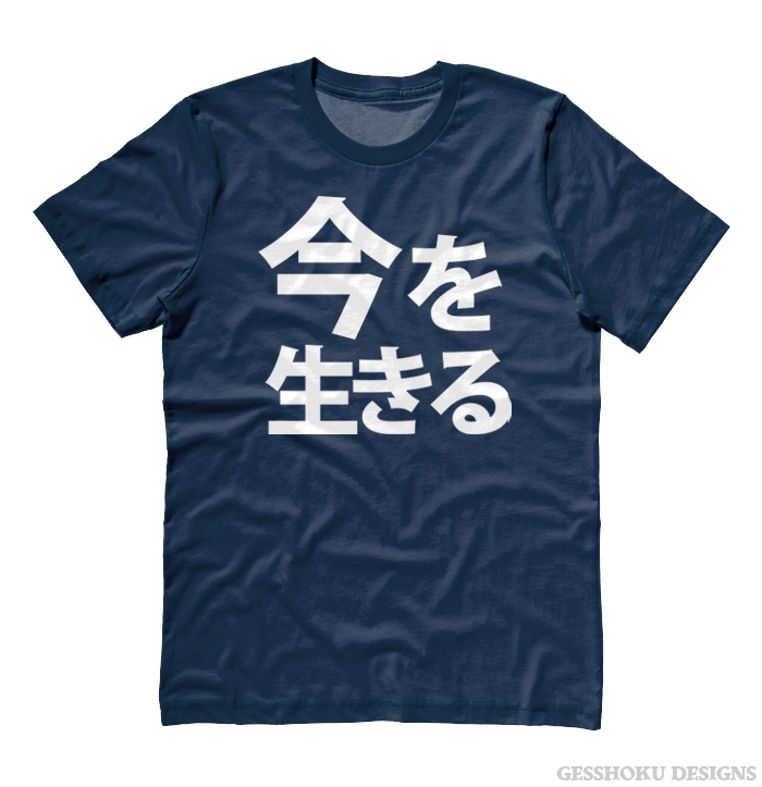 Live in the Moment Japanese T-shirt - Navy Blue