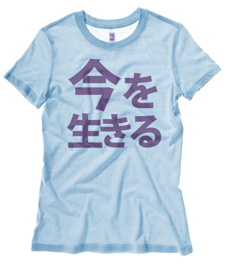 Live in the Moment Kanji Ladies T-shirt - Light Blue