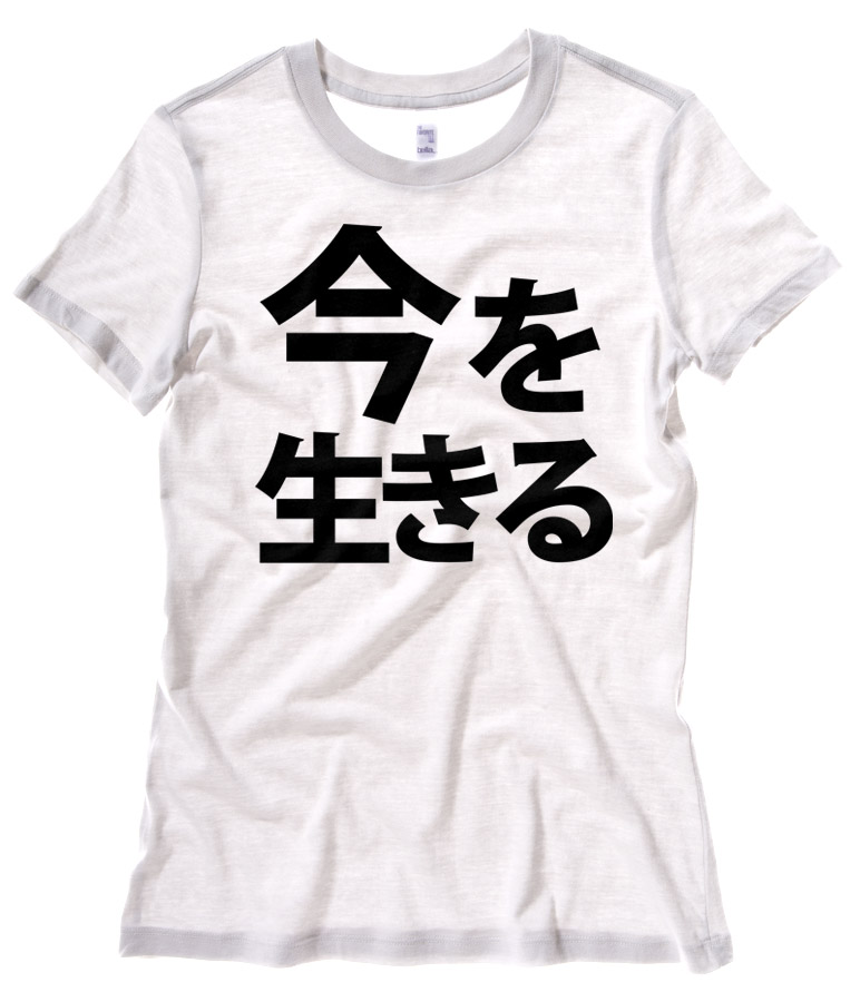 Live in the Moment Kanji Ladies T-shirt - White