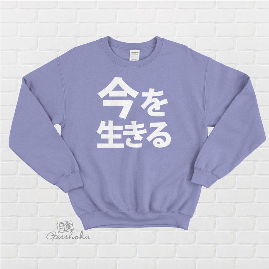 Live in the Moment Kanji Crewneck Sweatshirt - Violet