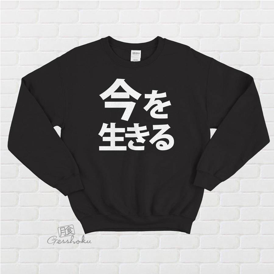 Live in the Moment Kanji Crewneck Sweatshirt - Black