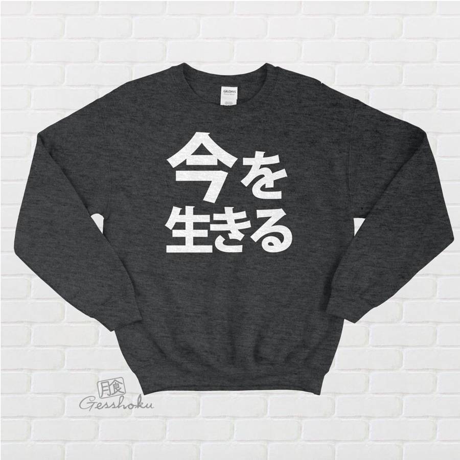 Live in the Moment Kanji Crewneck Sweatshirt - Heather Black