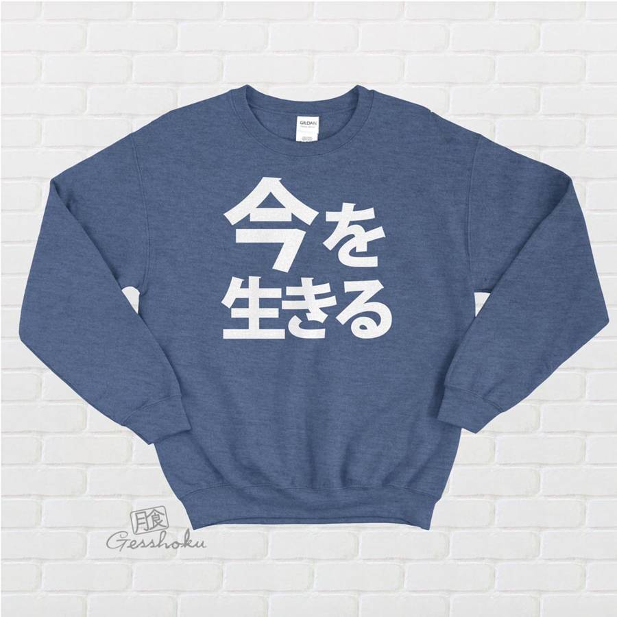 Live in the Moment Kanji Crewneck Sweatshirt - Heather Blue