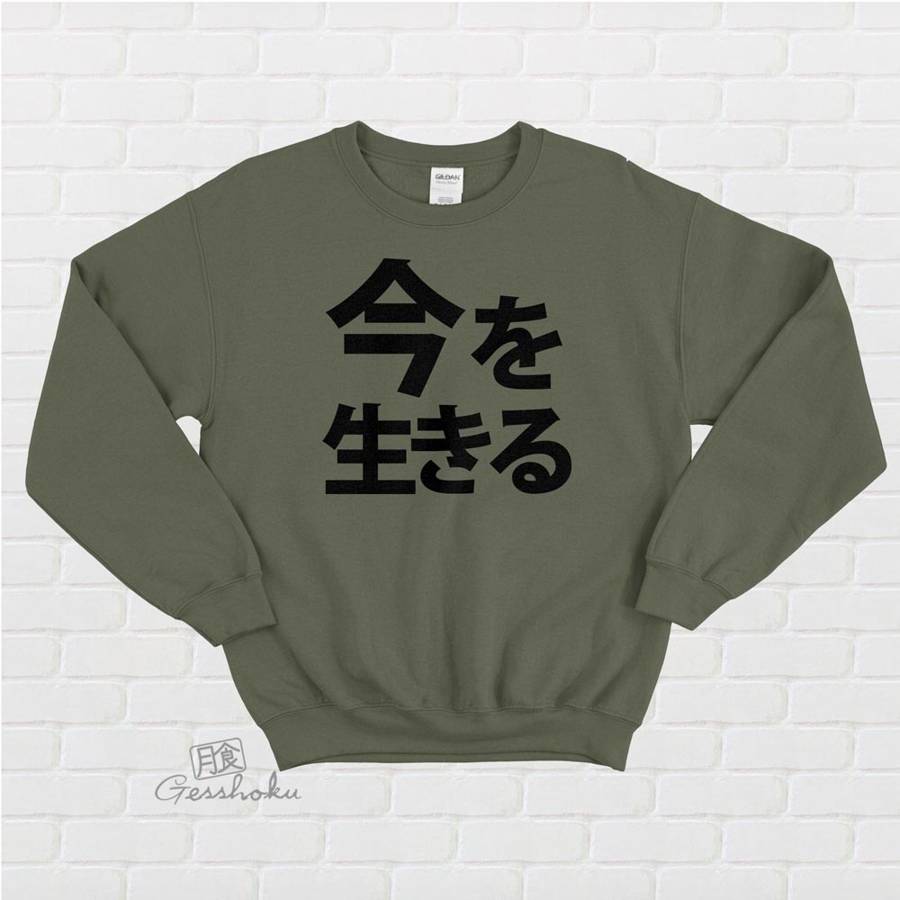 Live in the Moment Kanji Crewneck Sweatshirt - Olive Green