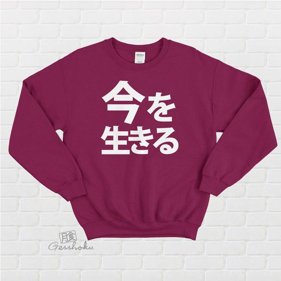 Live in the Moment Kanji Crewneck Sweatshirt - Maroon