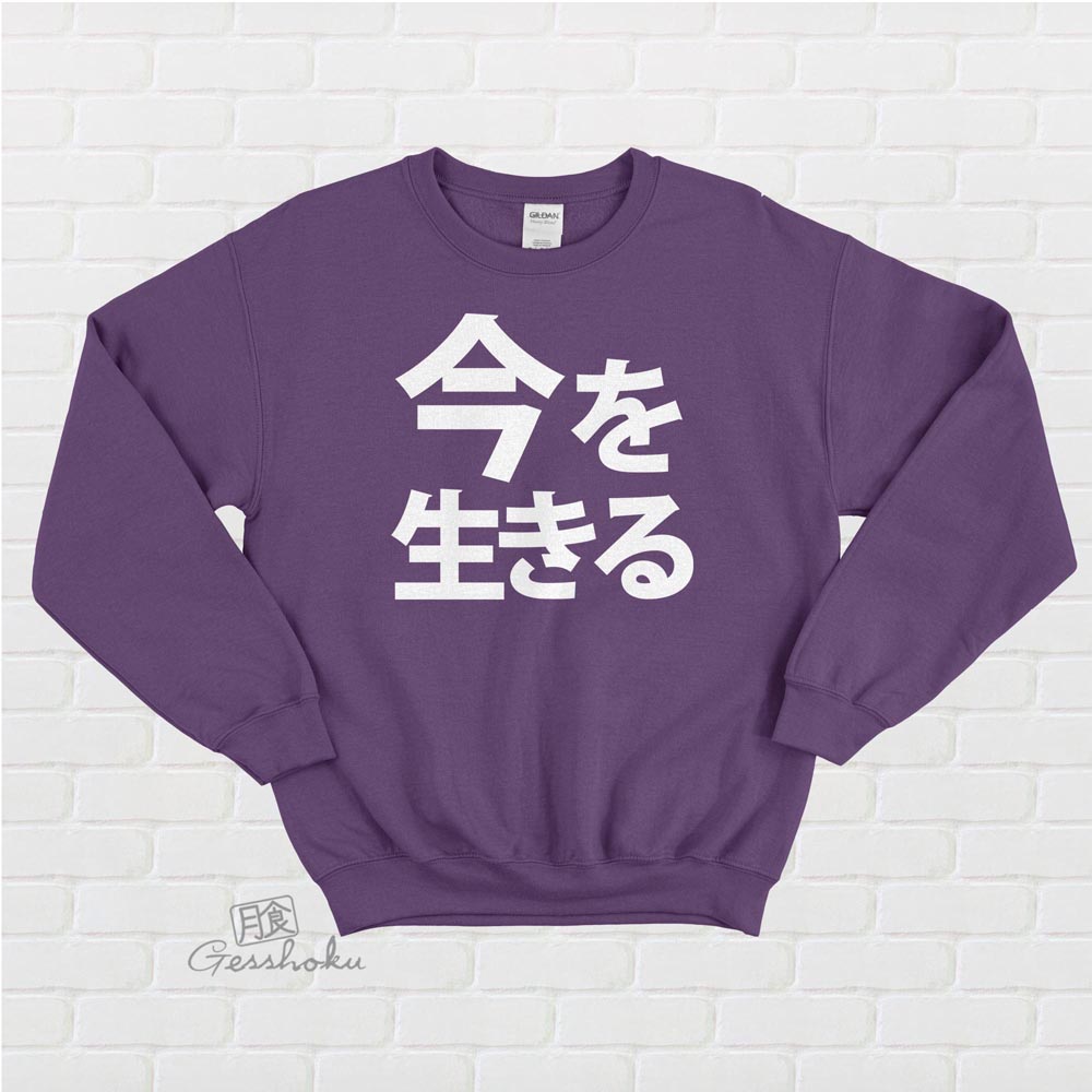 Live in the Moment Kanji Crewneck Sweatshirt - Purple