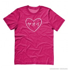 Yaoi Heart Katakana T-shirt
