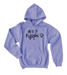 Fujoshi Pullover Hoodie