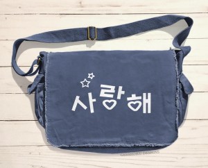 Saranghae Korean "I Love You" Messenger Bag