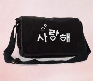 Saranghae Korean "I Love You" Messenger Bag