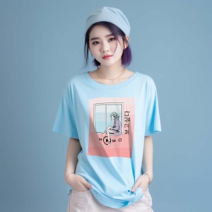 Bogoshipda Window Aesthetic Korean T-shirt