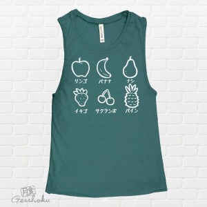 Fruits Party Sleeveless Tank Top