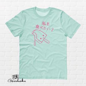 Eat Me? Kawaii Popsicle T-shirt