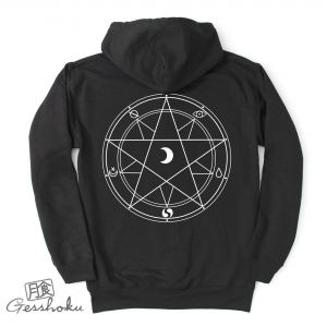 Magic Circle Zip Fleece Hoodie