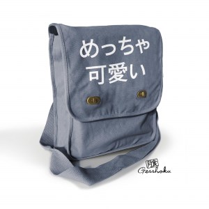 Meccha Kawaii Field Bag