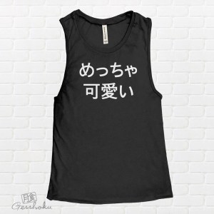 Meccha Kawaii Sleeveless Tank Top