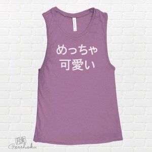 Meccha Kawaii Sleeveless Tank Top