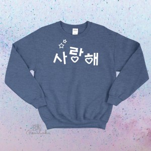Kpop & Korean Hangul Shirts and Clothing