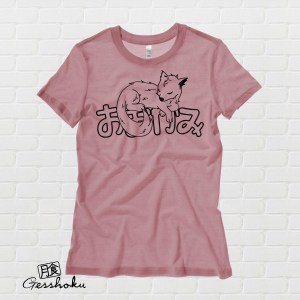 Sleepy Wolf Ladies T-shirt