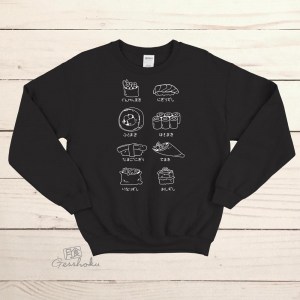 Sushi Types Crewneck Sweatshirt