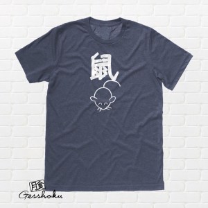 Year of the Rat Chinese Zodiac T-shirt