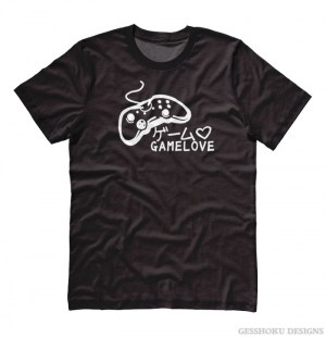Game Love T-shirt