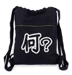 Nani? Japanese Cinch Backpack